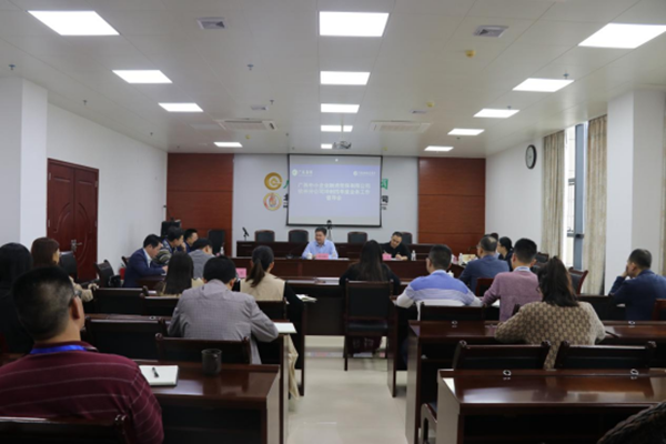 中小擔(dān)保領(lǐng)導(dǎo)赴貴港、玉林、欽州調(diào)研