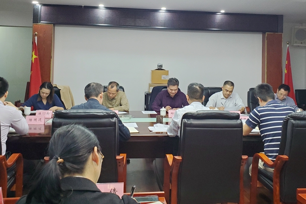 貴港調(diào)研_600 貴港調(diào)研_600