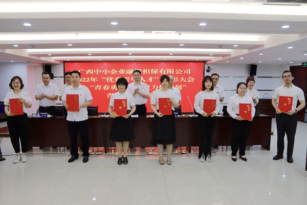 5.12-3_副本 5.12-3_副本