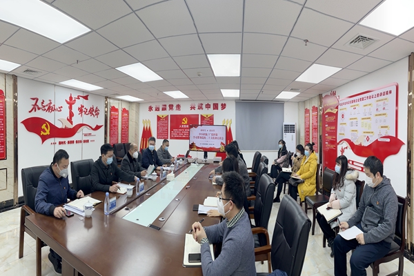 集團(tuán)領(lǐng)導(dǎo)到中小擔(dān)保、廣投擔(dān)保開(kāi)展黨的二十大精神主題宣講