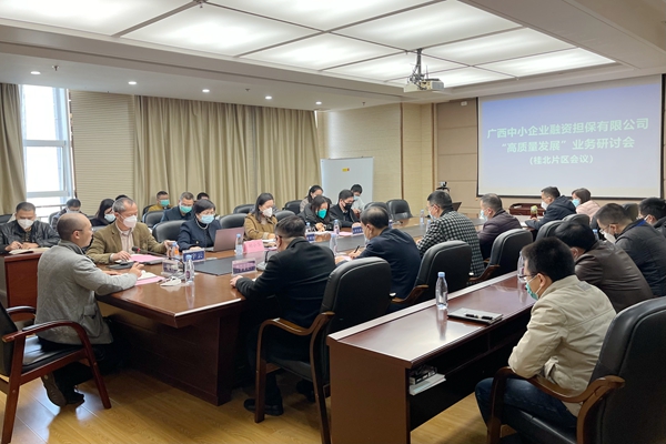 柳州_副本 柳州_副本