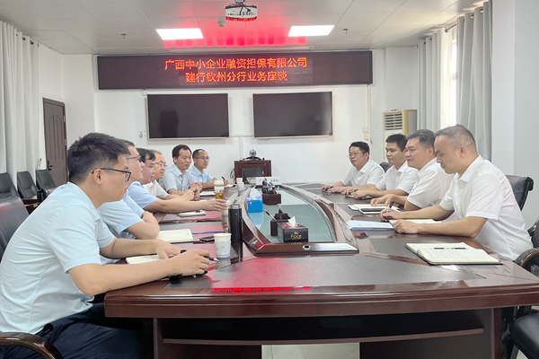 建行_副本 建行_副本